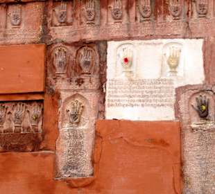 Sati-Denkmal der Selbstverbrennung der Raja-Witwen