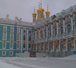 Екатериненский дворец