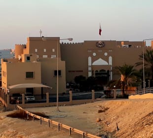 Militärmuseum