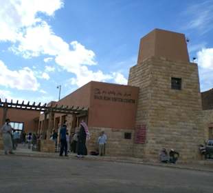 Wadi Rum Visitor Center