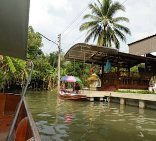 Damnoen Saduak Floating Market