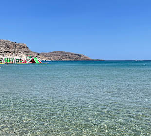Strand Agathi