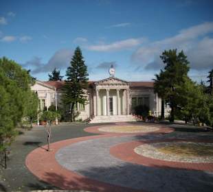Schule in Lafkara