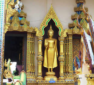 Wat Plai Laem