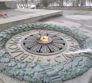 Płomień