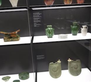 Museum Rietberg