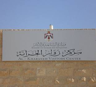Qasr Kharaneh