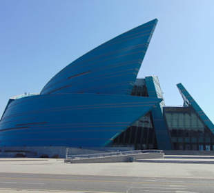 Zentrale Konzerthalle Kasachstan