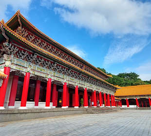 National Revolutionary Martyrs' Shrine