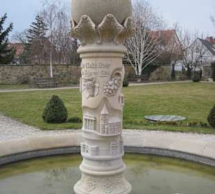 Brunnen im Barockgarten