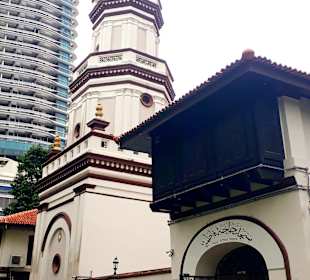 Masjid Hajjah Fatimah