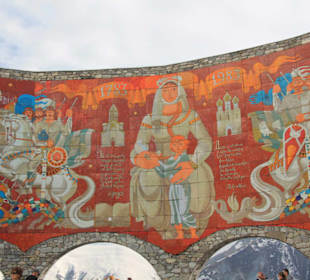 Völkerfreundschaftsdenkmal