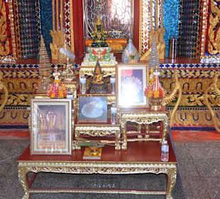 Wat Bang Riang