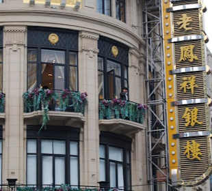 Ein Juwelier-Geschäft