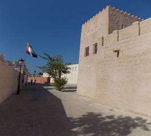 Экспозиция национального жилища