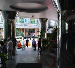  Baiyoke Sky Tower 