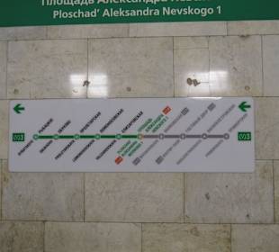 Umsteigebahnhof gut gekennzeichnet