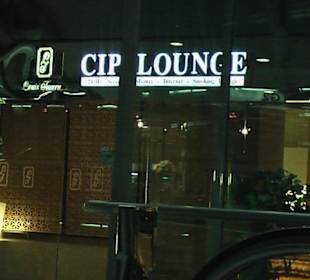 VIP Lounge