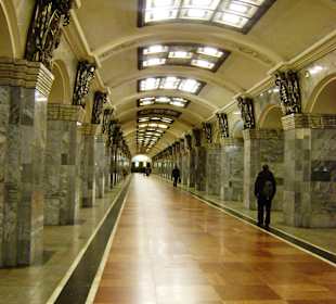 Metro w Petersburgu