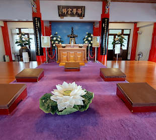 Xuanzhuang Tempel
