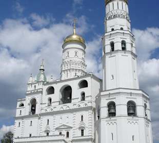Москва - Кремль