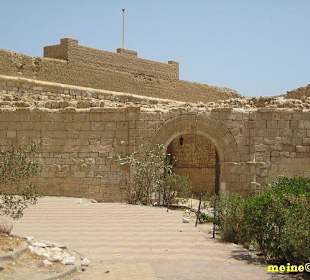 Fort El Qusier