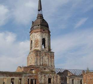 Ruine Abtei Levsnovskoye