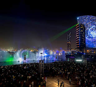 Stadtrundfahrt Dubai