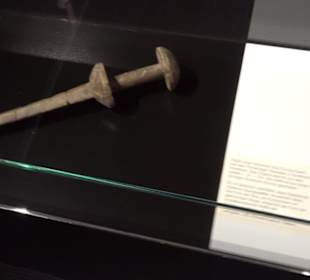 Archäologisches Museum