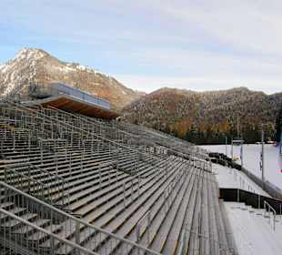 Биатлонный стадион