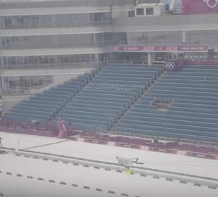 Красная поляна