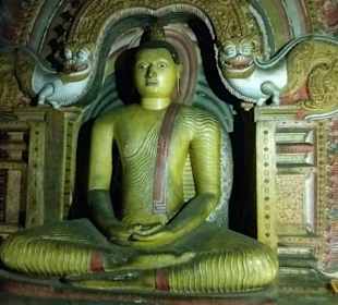 Dambulla
