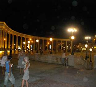 Einkaufszentrum in der Nähe