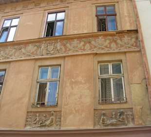 Архитектура