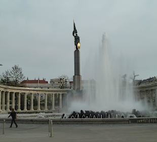 Вена