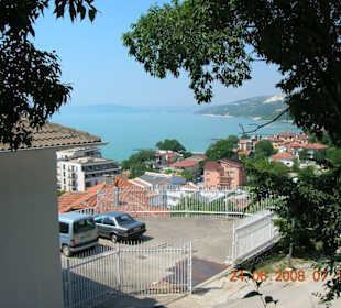 Вид с улицы балчика