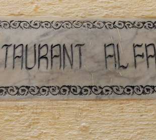 Restaurant al Fassia