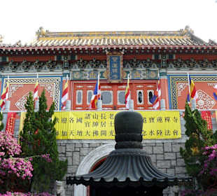 Monastero di Po Lin