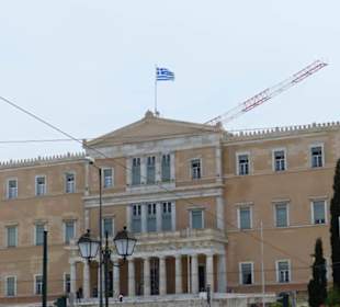 Das Regierungsgebäude