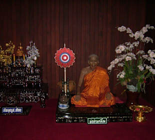 Wat Chalong - Innenansicht eines Tempels