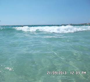 In der Nähe vom Hotel Faros ca. 600m