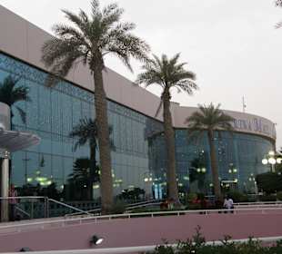 Торговый центр "Марина молл"