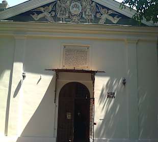 Mihail and Gavril Orthodox Church