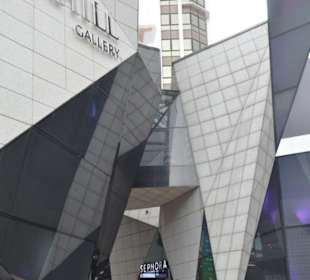 Starhill Gallery