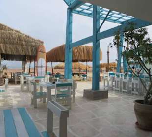 Element Watersports  - El Gouna 