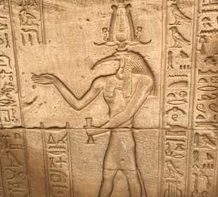 Inschirft im Kom Ombo Tempel