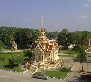 Монастырь chalong