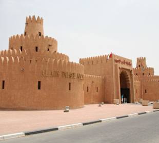 Al Ain Palace Museum