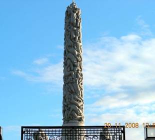 Diese Säule ist aus einem Stück