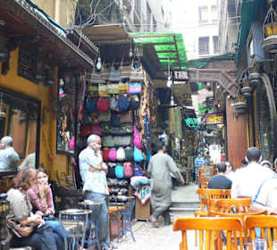 Der Weg El Fishawi